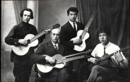 Первые послереволюционные гитаристы г.Самара