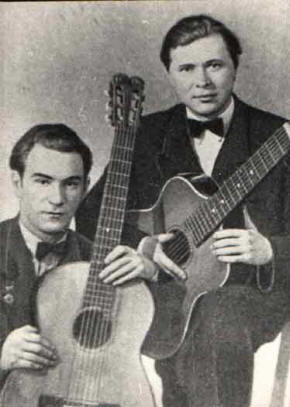 Ленинградские гитаристы